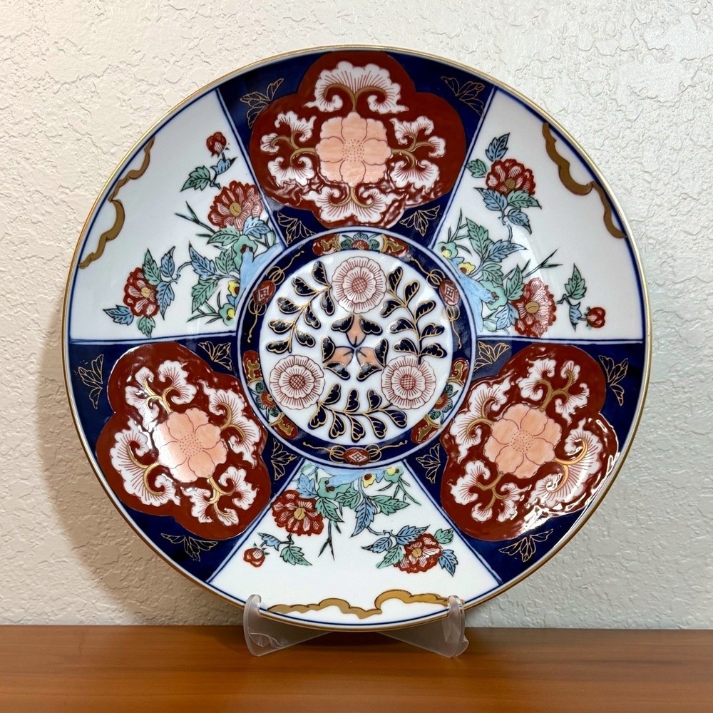 Gold Imari Hand Painted Japanese Porcelain Charger Plate 12.25 Inch Floral Arita